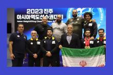 قهرمانی تیم ملی وزنه‌برداری ایران با حمایت همراه اول