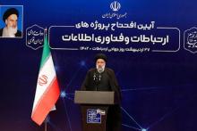 افتتاح پروژه‌های بزرگ همراه اول با حضور رییس‌جمهور 