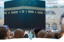 رونمایی از چت‌بات حج همراه اول در نمایشگاه الکامپ 2023 