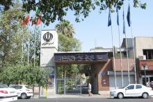 راه اندازی سامانه فاقدین شناسنامه در سال ۱۴۰۲