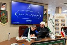 محمدمهدی اسماعیلی 