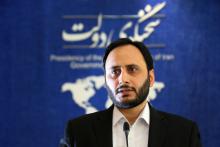 بهادری جهرمی