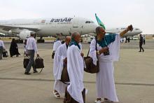 سازمان حج و زیارت