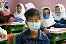 اتباع افغانستانی