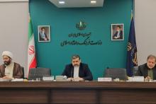 محمدمهدی اسماعیلی