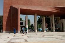 دانشگاه شریف 