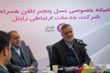 فراهم سازی بستر رشد تولید و ارتقای بهره‌وری در کشور با توسعه شبکه اینترنت