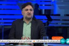 روح الله دهقانی