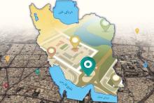 تسریع فرایند ژئوکدسازی در تمامی نقاط شهری و روستایی کشور