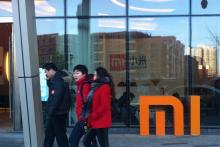 "شیوامی" از اتکا به پردازنده های آمریکایی می کاهد