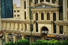 در پی سرقت ۱۱۵ میلیون داده شهروندان، مدیرعامل بیمه مرکزی ایران کنار گذاشته شد