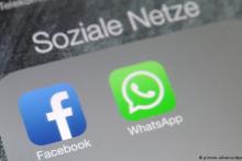 نقش شبکه‌های اجتماعی در شکل‌گیری رویدادها