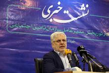 دفترچه‌های بیمه در تمام مراکز ملکی سازمان تامین اجتماعی حذف شده‌اند/ سال گذشته 70 میلیون نسخه‌ی الکترونیک صادر شد/ 15 میلیارد تومان در مصرف کاغذ برای چاپ دفترچه صرفه جویی شد/ پرداخت‌های نسخه‌ی الکترونیک به پزشکان، آنلاین و سریع است