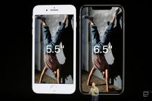 گزارش تصویری از مراسم رونمایی از آیفون 10 اس و 10 اس مکس