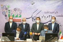 تلاش سازمان مدیریت صنعتی برای رسوخ فناوری در صنعت