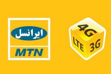 بیش از یک میلیون و 200 هزار زائر، اربعین امسال از خدمات ایرانسل استفاده کردند