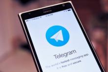 تهدیدات نرم افزار شماره مجازی در تلگرام