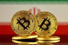 بانک مرکزی هیچ مجوزی برای انتشار رمزارز نداده است