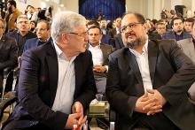 استقبال دکتر نوربخش از وزارت دکتر شریعتمداری عضو هیات امنای سازمن تامین اجتماعی