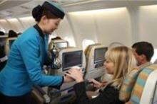 آگهی ایرلاین عربی برای دریافت عکس بی‌حجاب دختران ایرانی!