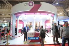 امکان آشنایی با سرویس های جدید رایتل در الکامپ 2015