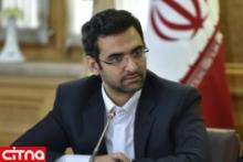 تدوین الزامات اساسی در طراحی اپلیکیشن&zwnj;ها/ فروشگاه&zwnj;های برنامه&zwnj;های موبایلی این الزامات را بررسی کنند