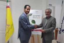 تخصیص 4 میلیارد ریال منابع برای اعطای وام قرض الحسنه درمان به بیماران تحت پوشش انجمن ام اس