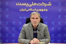  محمود لیائی