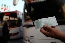 بلیط اتوبوس گرگان