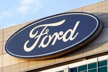 شرکت فورد