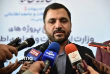 وزیر ارتباطات: زیرساخت‌های ارتباطی مناطق آزاد مناسب است