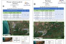 انتشار تصاویر ماهواره‌ای از آسیب‌های وارده به جاده‌ها در سیلاب گلستان