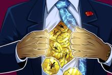 راه‌اندازی اولین پارک صنعتی RMB دیجیتال چین در شنژن