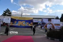 نمایشگاه ایران تلکام ۱۴۰۰