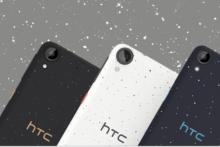 اچ تی سی بخش تولید موبایل را به گوگل فروخت