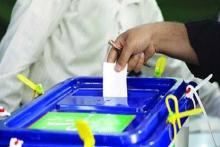 تقدیر از همراه اول بابت تامین زیرساخت‌های ارتباطی در انتخابات