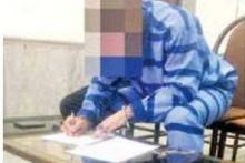 دختران جوان در تله تلگرامی پسر پولدار