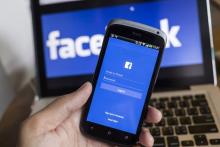 بازاریابی اطلاعات دزدی شده در فیس بوک