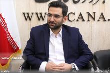 حضور مردم در توییتر فرصت است