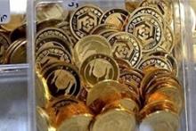 توقف رشد طلا و سکه در بازار/ارزهای پرتقاضا ارزان شدند