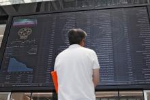 بورس بعد از نتیجه انتخابات چگونه تمام شد؟