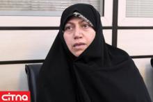  فاطمه محمدبیگی