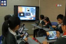 دسترسی 100 درصدی دانش آموزان مدارس چین به اینترنت