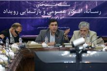 برخی ها از تیم اطلاع رسانی دولت توقع کار سیاسی دارند 