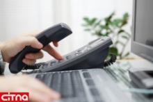 لطمه‌ی قاچاقچیان ارتباطات به منافع عمومی