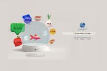 اینترنت بهاری با بسته‌های ترافیکی هفت‌سین‌ مخابرات