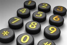 ضریب نفوذ تلفن ۳۸ درصد شد