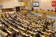 شرکت‌های آمریکایی ملزم به تاسیس دفتر محلی در روسیه شدند