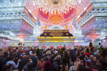 سامانه سماح