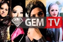 نردبان پوشالی GEM TV؛ بازیگرانی که راهی جز برگشت ندارند!